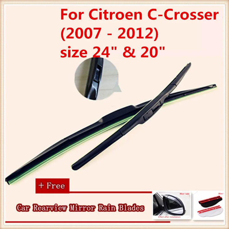 Автомобильный стеклоочиститель для Citroen C-Crosser(2007-2012), размер 2" и 20"