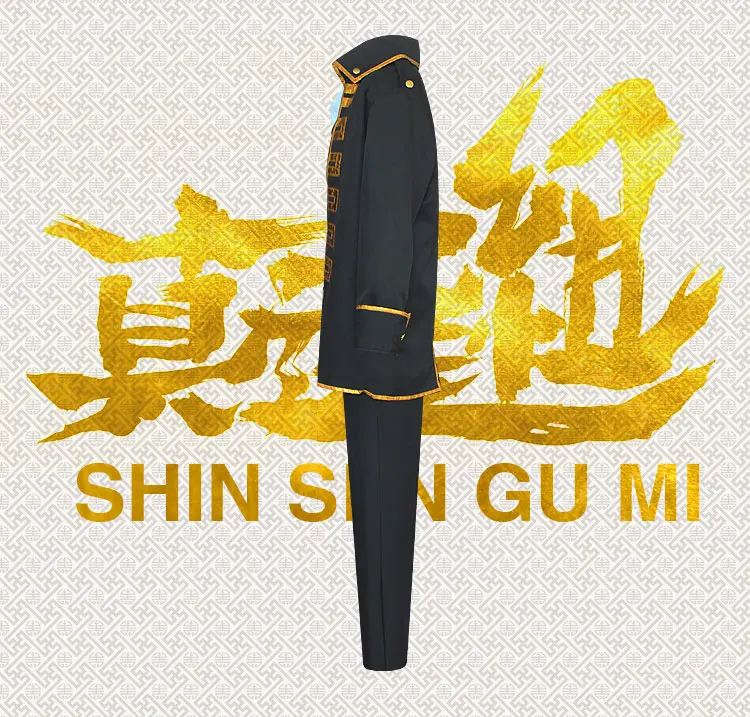 Гинтама «Серебряная душа» Shinsengumi Косплей Костюм Okita Sougo полный комплект униформы(куртка+ жилет+ брюки+ шарф) Хэллоуин платья