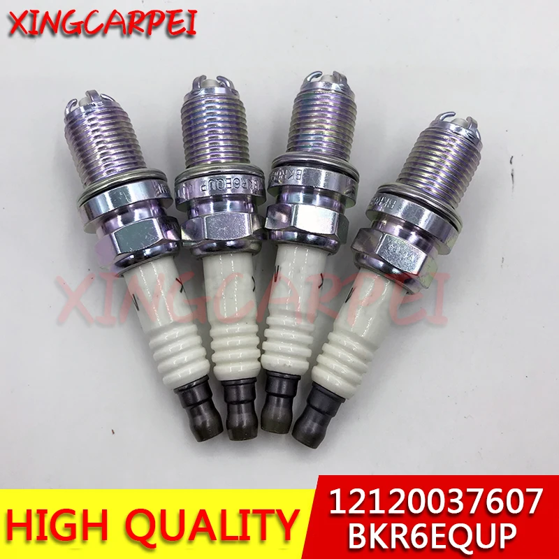 Новый 4 ×платиновая Свеча зажигания 12120037607 BKR6EQUP для BMW M54 M62 E38 E65 E34 E36 E39 E46 Z3 320 528 |