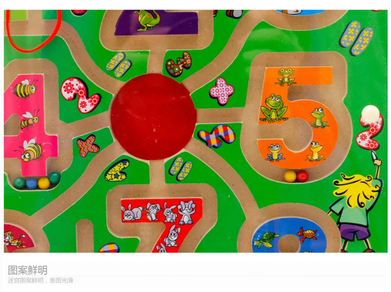 MWZ Children Early Childhood Educational Maze Building Blocks Toy Wooden Magnetic Pen Wielding Roll-on Maze