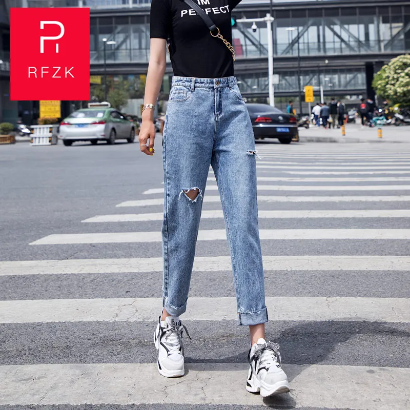 

RFZK Jeans Women's Pants Loose Straight High Waist Thin Thin Wild Elastic Waist Fall Winter Ins Dad Harlan Pants