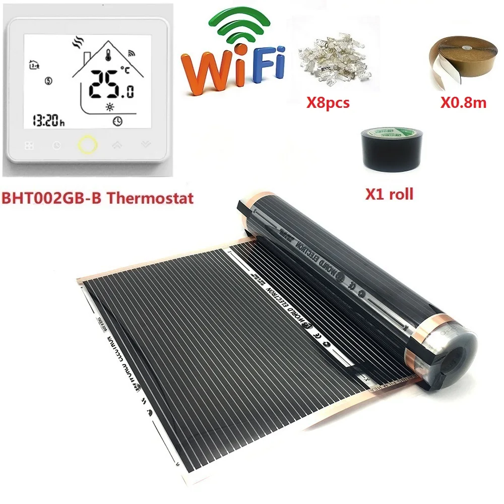 BHT002GB-BW 1m2 heating film