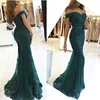 Prom Dresses