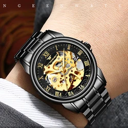 FNGEEN Reloj de estilo británico para hombre, reloj mecánico automático con espejo de cristal recubierto Unisex, resistente al agua, tallado hueco, superfino