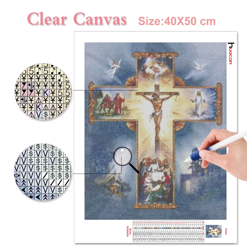 Huacan 5D Diamond Painting Full Drill Square Religion Diamond Mosaic  Crucifix DIY Diamond Embroidery Jesus Church Wall Decor