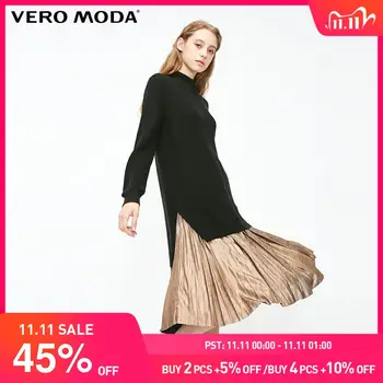 

Vero Moda Knitted Top Metal pleated hemline Two-piece Knitted Dress | 319146524