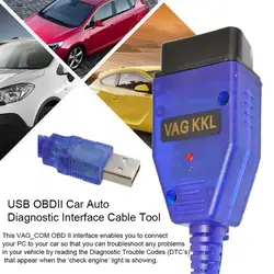 Автомобильный Автомобильный OBD2 USB кабель VAG-COM KKL 409,1 автоматический сканер для сидений диагностические инструменты автомобильный Стайлинг