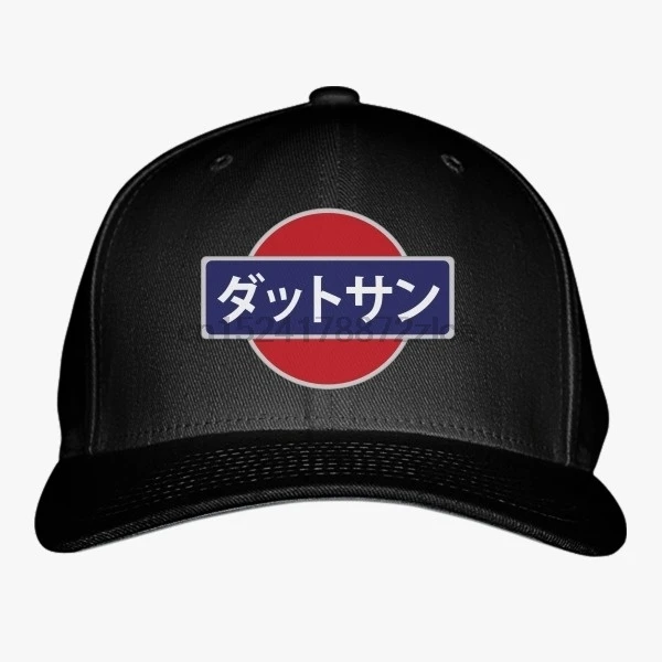 Пользовательские Nissan Datsun Япония логотип высокое качество хлопок Летняя мода бейсболка