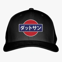 Пользовательские Nissan Datsun Япония логотип высокое качество хлопок Летняя мода бейсболка