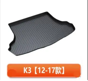 

2012-2017 for Kia K3 K4 Trunk mat tail box pad decorative accessories