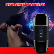 Хорошая здоровая зарядка через usb, Bluetooth, наклейка на самолет, мужское электрическое устройство для мастурбации, Реалистичная чашка