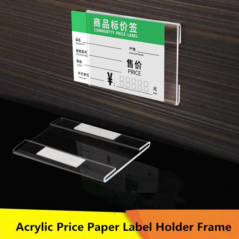 

10pcs Wall Mount Shelf Acrylic Sign Holder Price Name Card Tag Label Stand Display with 3M Adhesive Tape Sticker