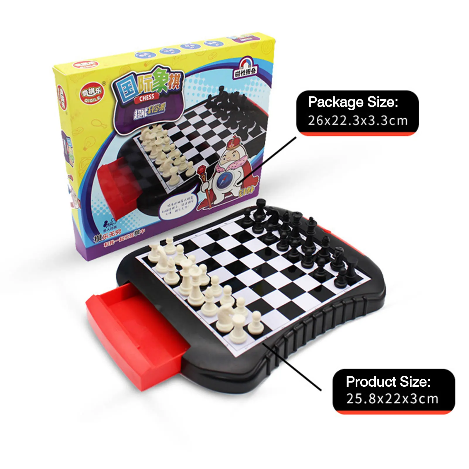 Magnetic International Chess Set With Drawer Portable Chess Board Puzzle Game Family Travel Toy Kids Educational Gift Toy 4