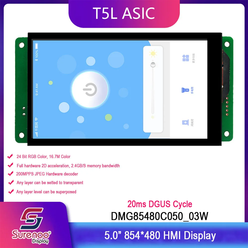 Dwin T5L HMI интеллектуальный дисплей, DMG85480C050_03W " ips 854X480 ЖК-модуль экран резистивный/емкостный сенсорный панель