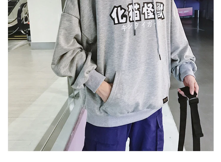 INS Hong Kong стиль пары свободного кроя толстовка мужская верхняя одежда Тренд Осень студентов с капюшоном хип хоп Harajuku ветер корейский стиль Tre