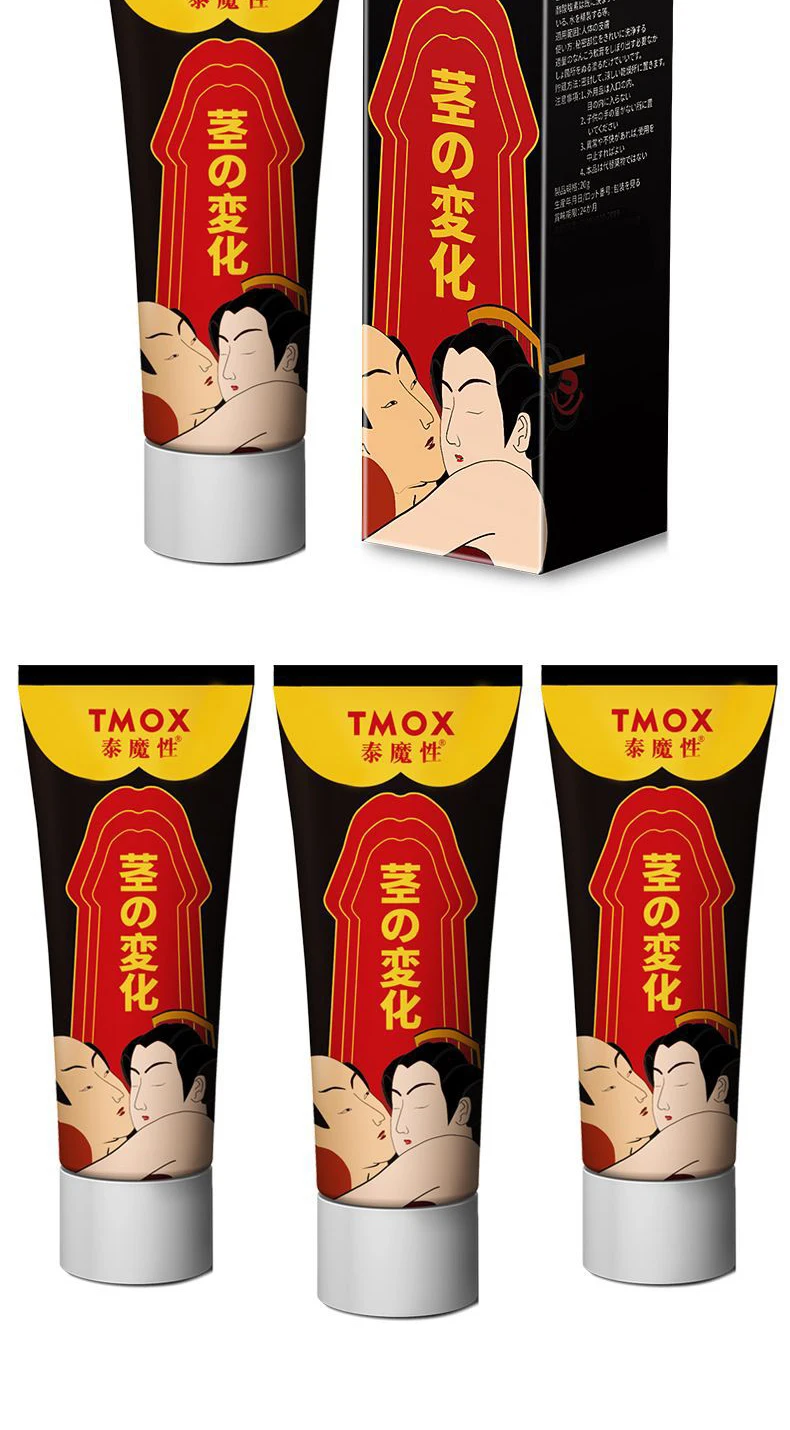 19075073230_1690569116_04