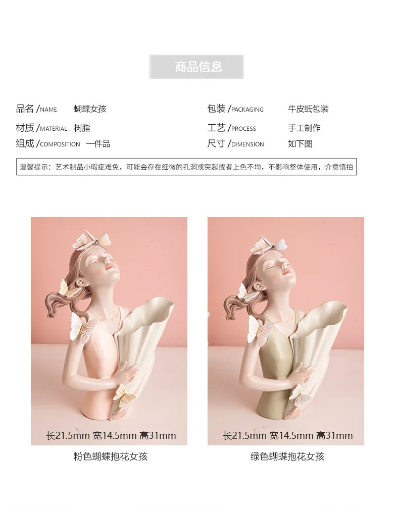 Ha8708d63cd454b49b44f11efef43f5f4G.jpg?width=790&height=1004&hash=1794