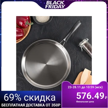 

Frying pan "Trapeza", d = 27 cm
