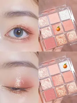 

9 Color Eyeshadow Palette Pearlescent Matte Earth Transparent Grid Eyeshadow Maquillaje Nine-color AcrylicNine Square TSLM1