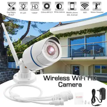 

INSMA HD 1080P IP Camera Outdoor WiFi Home Security Camera Wireless Surveillance Wi Fi Bullet Waterproof IP Onvif Camara Cam