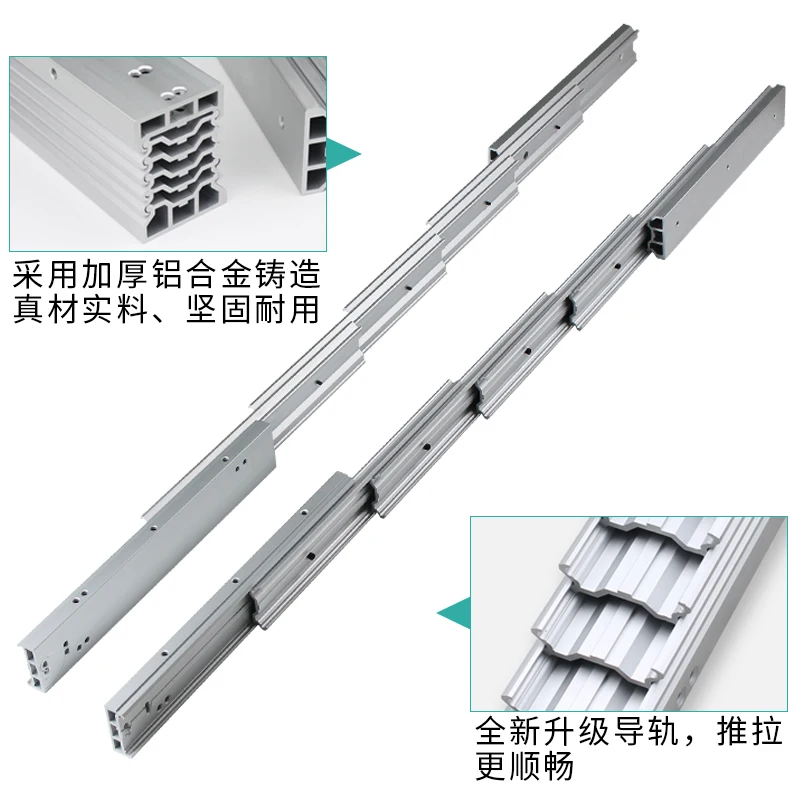 Multifunctional cabinet dining table invisible folding guide concealed dining table track hardware accessories