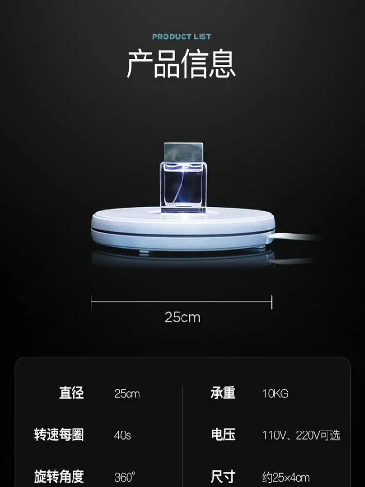 HQ Ŭ LED , ڵ  Կ ̺ ÷ ĵ, ȸ ũ, ̺  360 , 25X4cm