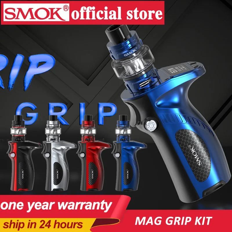 SMOK Mag Grip 100 Вт комплект модов 5 мл TFV8 детский V2 бак испаритель S1 S2 катушка 85 коробка