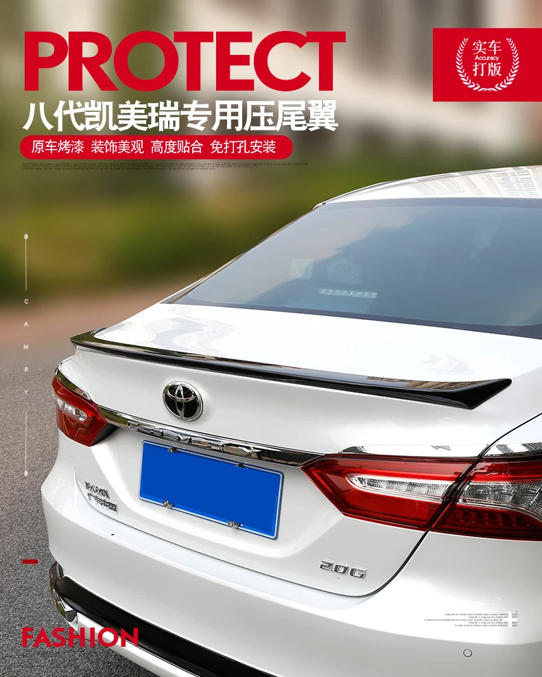 Aiwins автомобильный Стайлинг для Toyota Camry- хвост Camry специальный модифицированный задний спойлер крыло ABS Крыло