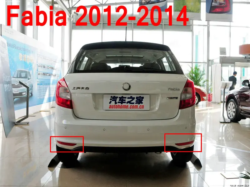 Подходит для Fabia 2012- Бампер Отражатель бар задний отражатель Полоса задний отражатель