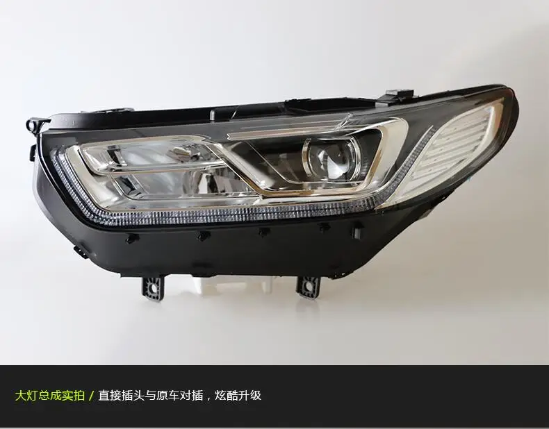 QQ截图20190908231131