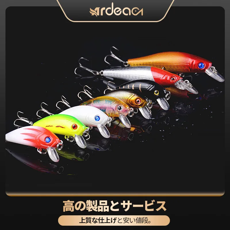 Приманка рыболовная ARDEA Minnow 8 шт. 113 г кренки крючки для плавающая приманка Воблер