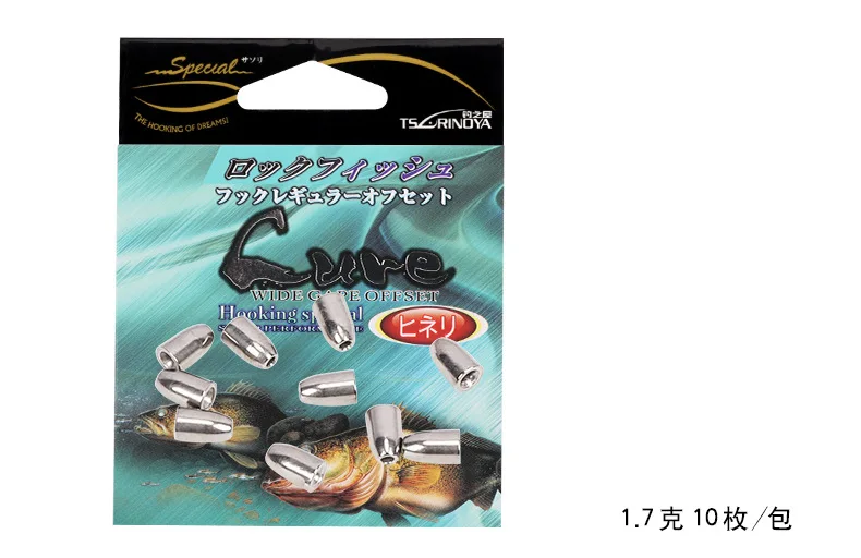 Trulinoya Высокая пропорция Вольфрамовая сталь свинцовая подвеска Dezhou City Fishing Group только zi dan qian приманка Атлетическая пуля кулон Lu