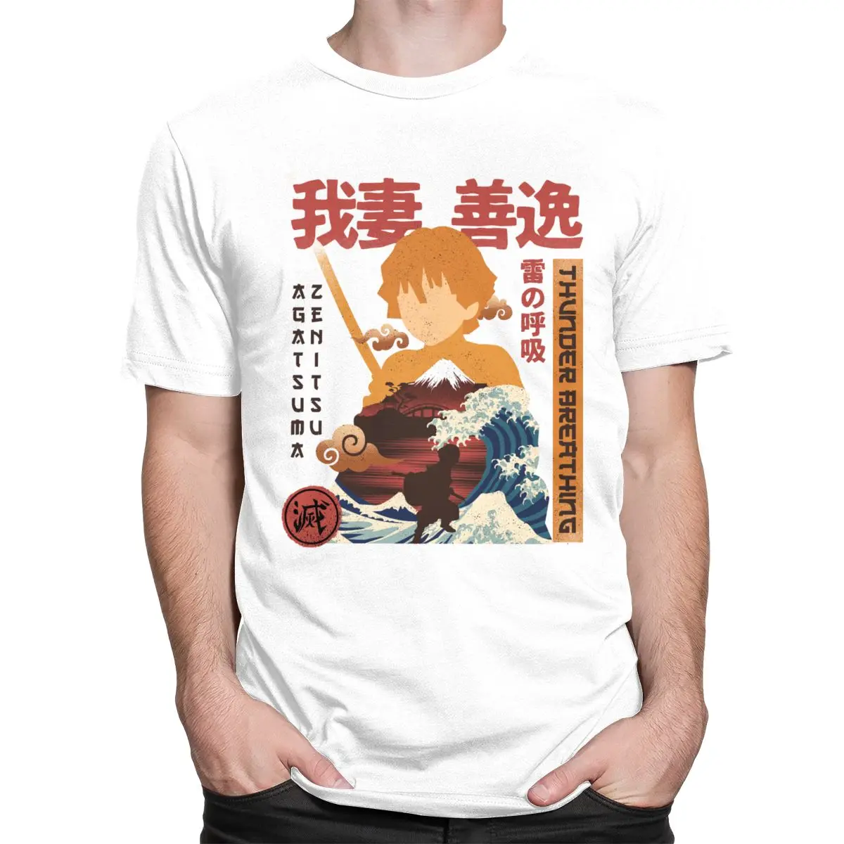 Модная мужская футболка Ukiyo E с коротким рукавом изображением рассекающего