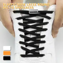 

1Pair Elastic No Tie Shoelaces Metal Lock Shoe Laces Lazy Lock Laces Shoe Strings for Kids Adult Sneakers Semicircle Shoestrings