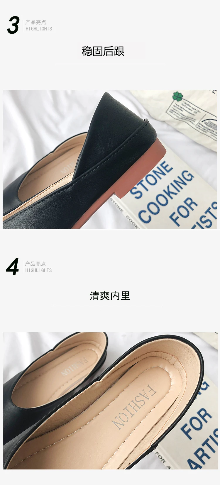 描述5