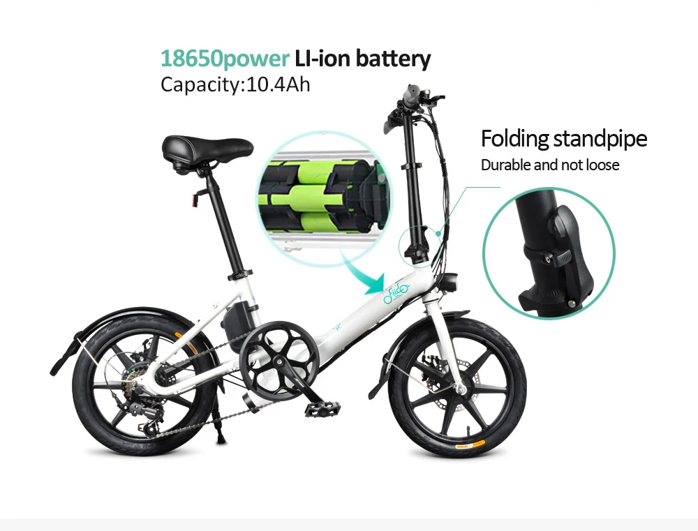 FIIDO-D1-D2-D2s-D3-D3s-Smart-Folding-Electric-Bicycle-Bike-Moped-Double-Disc-Brakes-LED-Front-Light-E-bike_04