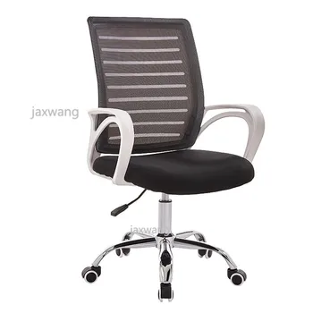

Gaming Chair Comfortable Cushion Chairs with Armrests Adjustableliftingswivel Office Chair Computer Chair