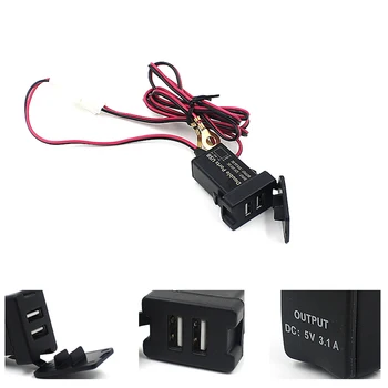 

Dual USB Car LED Indicator Charger Socket with 3.1 Amp Output for Toyota LandCruiser
