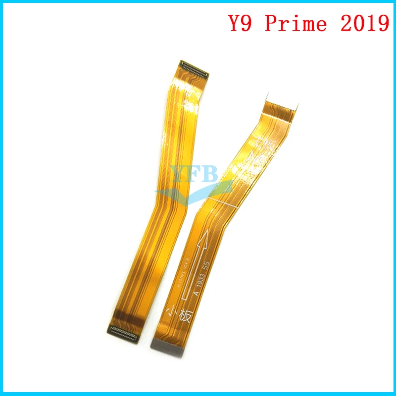 y9 prime 2019