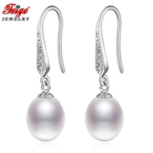 

Fashion Jewelry White Natural Ellipse Freshwater Pearl Drop Earrings for Women Beautiful Pearl Jewelry Gifts Wholesale FEIGE
