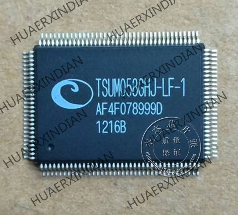 TSUM058GHJ-LF-1 TSUMO58GHJ-LF-1 25 высокое качество