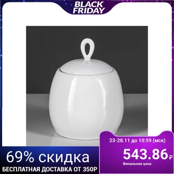

Sugar bowl "Loop", 0.8 L