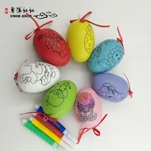 Пасхальное расписное яйцо DIY Дети ручной работы искусство для детского сада класс студентов заполнять нарисованные граффити Творческие маленькие игрушки