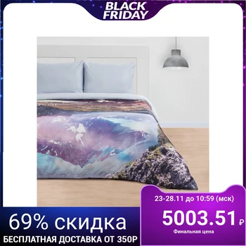 

Bed linen "Ethel" duet Mountain landscape 143x215 cm - 2 pieces, 240x260 cm, 50x70 cm - 2 pieces, mako-satin