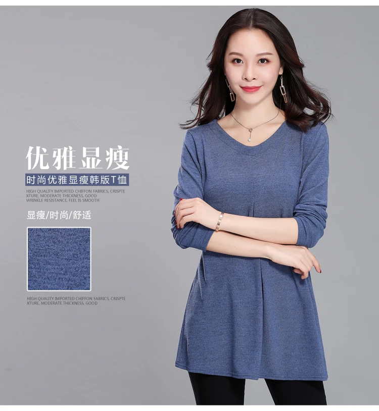Dingaozlz M-4XL, плюс размер, длинная футболка, новая элегантная повседневная одежда, одноцветные Женские топы с длинным рукавом, женская рубашка