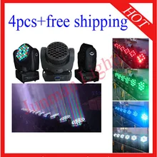 36*3 Вт RGBW Led Луч движущаяся голова DJ сценический светильник F чехол