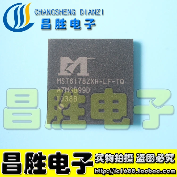 MST6I78ZXH-LF-TQ MST6178ZXH-LF-TQ NEC и BGA