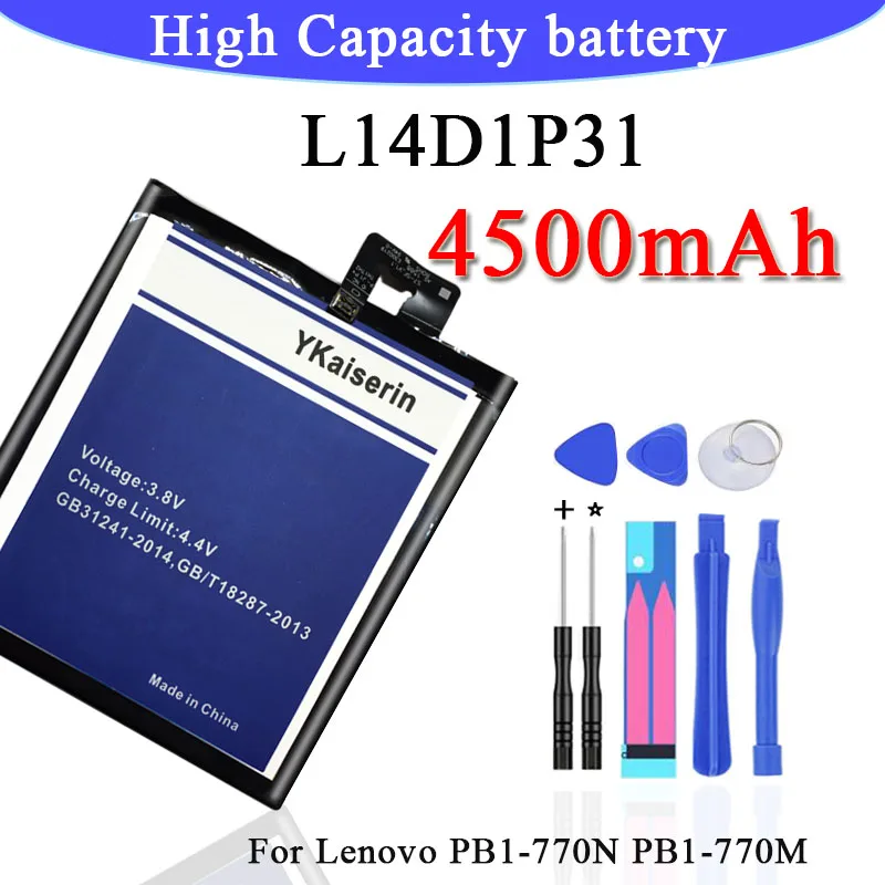 Аккумулятор L14D1P31 для lenovo PB1-770N PB1-770M PHAB Plus 3,8 v 4500mAh+ Бесплатные инструменты