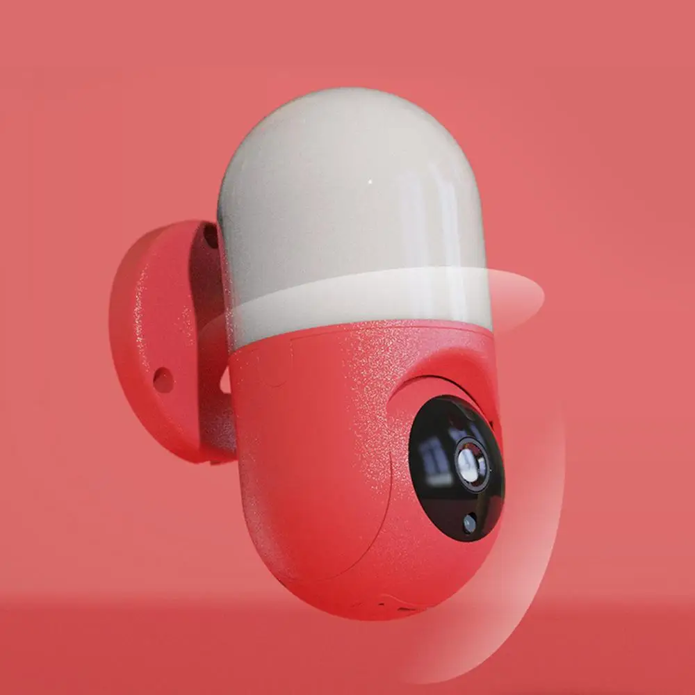 

Night Vision Intelligent Monitoring Camera with Garden Automatic Lighting Lamp