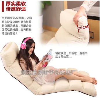

Clearance C1 hot selling lazy sofa di ban yi tatami single person Japanese style windows and